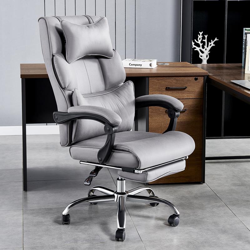 6R午办公椅板家电午休-01脑椅可躺休午睡椅办公室椅子书桌椅用老