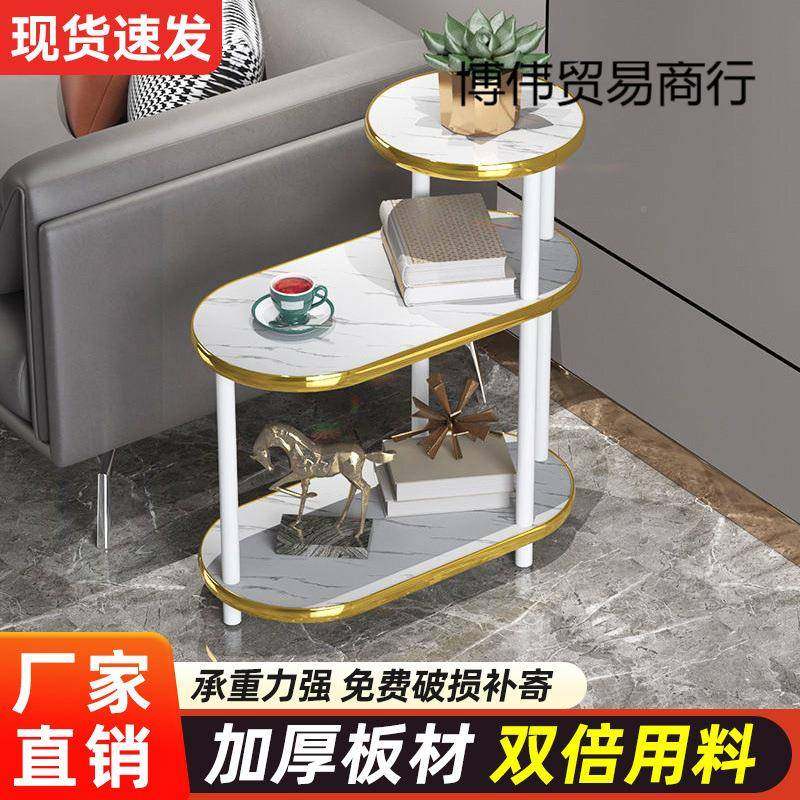 卧室装可移沙发置边动几茶几小户型岩板大理石96纹边饰客厅实木物,基础建材,脚轮/万向轮,淘宝优惠券,粉丝福利购,淘宝优惠卷