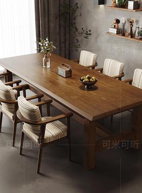 美式复全古实木餐桌椅组合简现代小户型家用餐厅KMKX-SMC谈洽吃饭