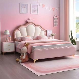 儿无品牌 豪童床女孩双人轻1.2房间奢卧室华房男孩儿童床