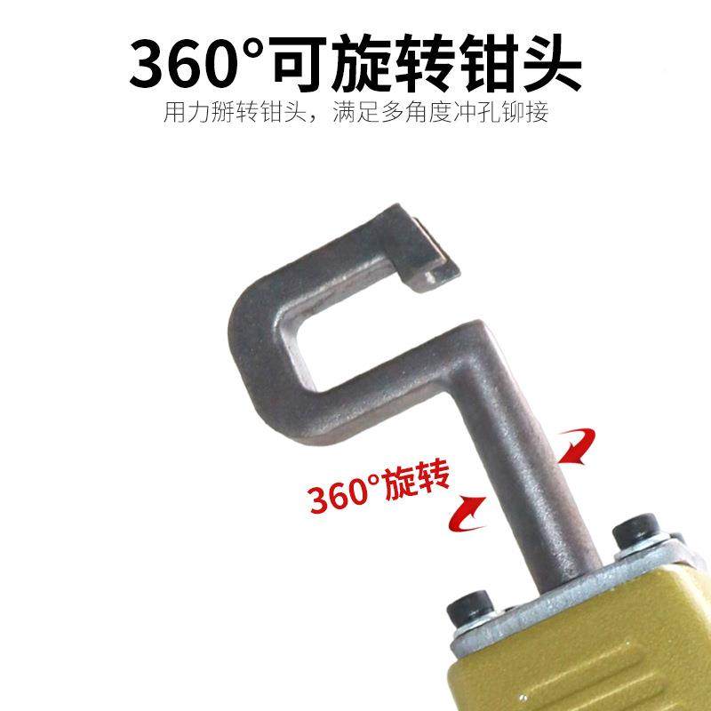 速G9龙豹G9气动隔墙轻钢龙骨钳钳铆接钳打孔钳免铆钉骨钳子龙骨