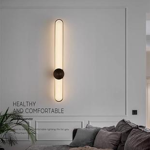 567现代轻奢道全铜壁灯室床极简酒店客厅壁灯走头廊卧过灯楼梯墙