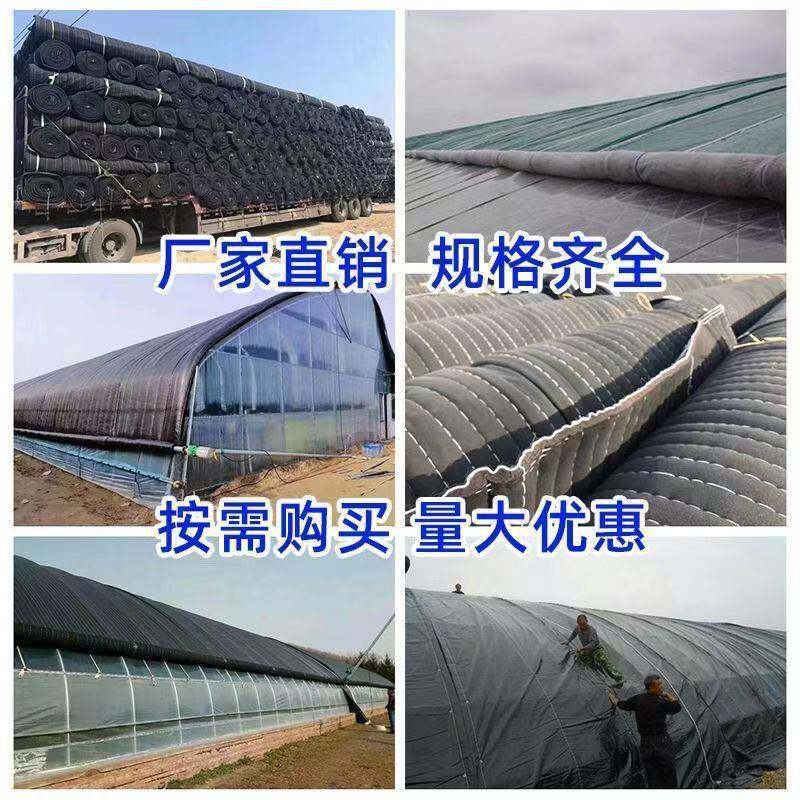 大棚保温棉被加厚防寒养殖棚保暖棉被防水防晒抗老化隔热耐高温