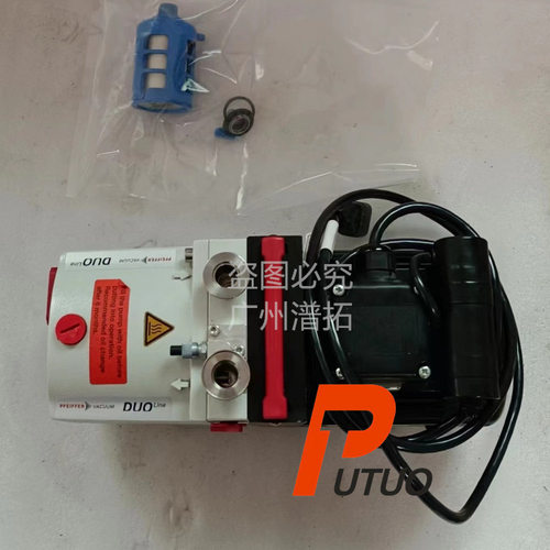 pfeiffer普发DUO2双极旋片式真空油泵漏油-定期保养服务