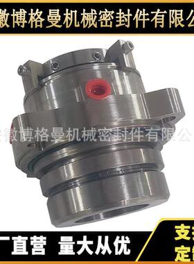 H80-65-125机B械密封ZBVRD34-U2U2T2机LXD械密封化工泵-机Z械密封