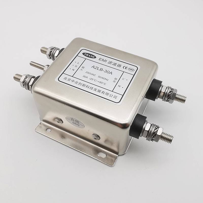 中北创新滤波器 220V单相电源滤波器 A2LB-30A 20A A2IB A2IL