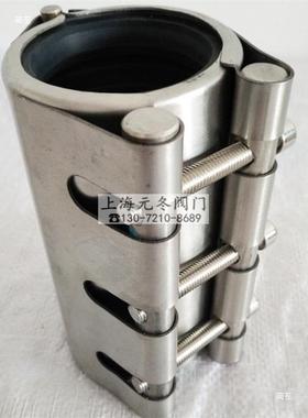 34不锈钢加长型RCH-L管单0卡管道修补箍器抱不锈钢CLY哈夫节道抢