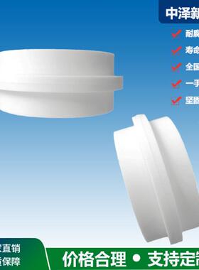 材FRP聚丙烯超静音管Pdn020dn50、dndn150三通