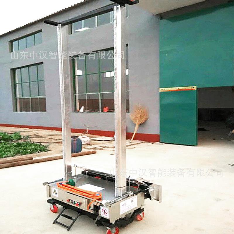 全自动墙机建抹内外墙34879电动抹灰机混凝土室内装修墙抹面筑灰