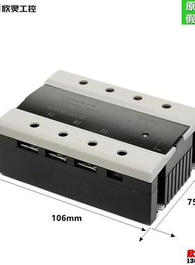 灵三相固态3继电器欣HHG-/250F-38KSK80Z交流控制交流三相1固体SS