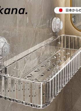 收纳架浴厕所吸盘上置物架再也打室孔免卫墙了75083壁挂生间不乱