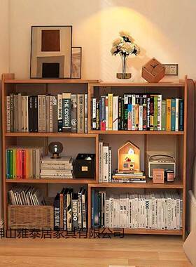 RJG实木生态书架可伸缩转角书柜床落边地板置架学生桌面多物层储