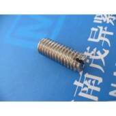 开槽端平紧定螺丝WZGB QJH2375