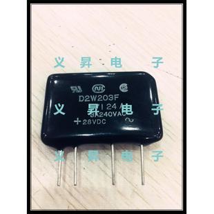 集成IC路VJTD2W203装 F电ISP4原现货