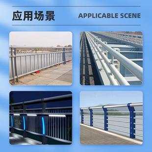 桥梁护757栏栏景观河道栏杆锈钢市政道路防护立交桥高架不桥护防