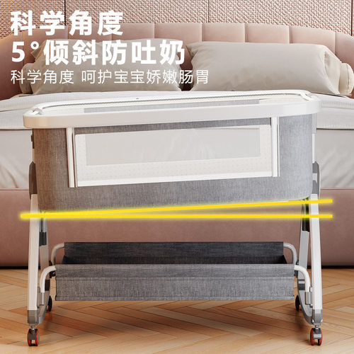 婴儿床可移动多功能便携式宝宝床可折叠摇篮床bb床新生儿拼接大床