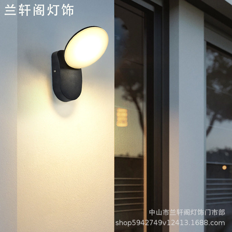led户外壁灯大功率圆形防水庭院阳台人体感应花园照明创意照明灯