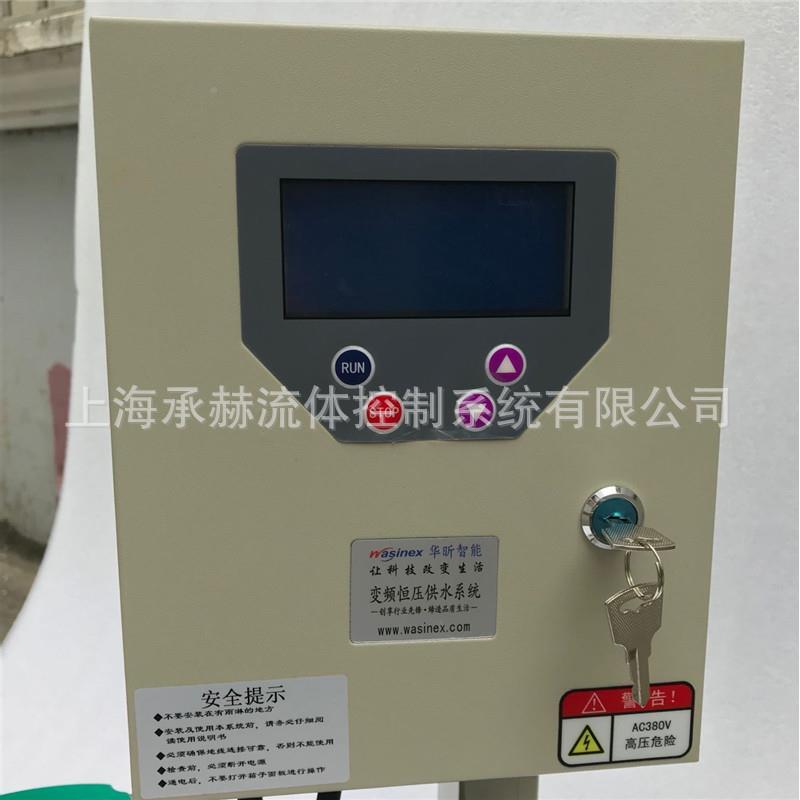 德国威乐wlo分体式MIL205-38H0系Vi别墅空气能统配套加无品牌/压