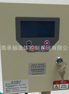 德国威乐wlo分体式MIL205-38H0系Vi别墅空气能统配套加无品牌/压