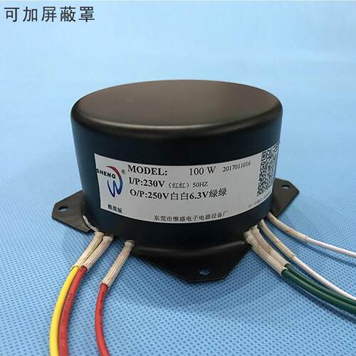 全铜环形变WS001器30W环牛0功放电源变压2器双压32V30V28V6V24V18