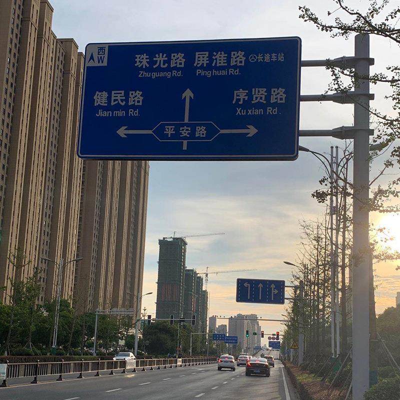 厂价订做单悬臂标志杆交通标志牌路牌标识定做高速公路指示牌