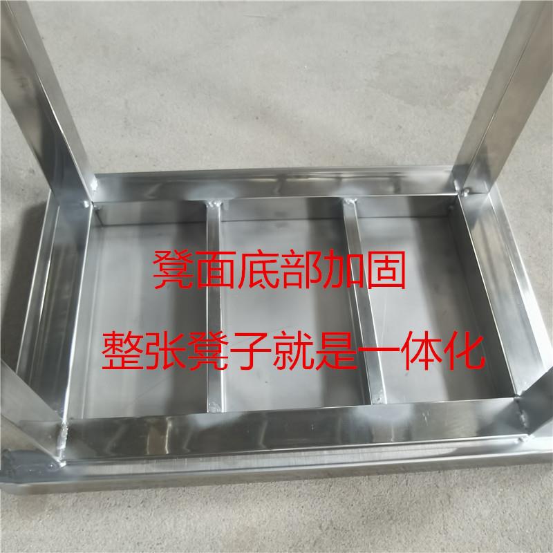 不锈凳子车间1流水工作凳20工厂3线04不钢锈FD-05钢凳子学校学生