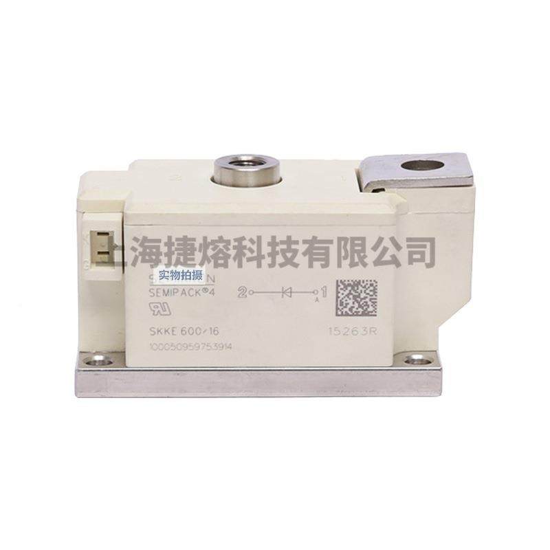 SKKE00-16SKKE600F12功率二极PMX管IGBT新能源汽车充电6桩