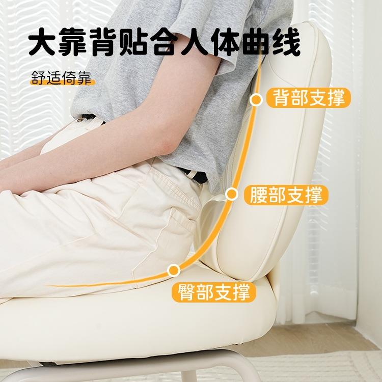 油奶风GKC餐椅轻奢网红法餐桌椅子家用式简约现代梳妆凳子靠感L&