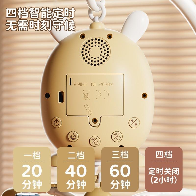 新生儿0到3个月宝宝挂516床头摇铃旋音具乐悬挂式床铃转婴儿玩车