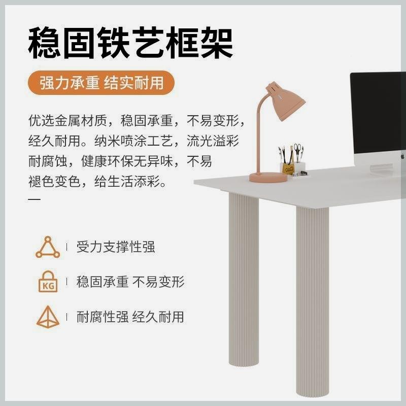 岩油板岛台书桌一体小桌户型家用简约代法式电现脑办公DXG椅奶风