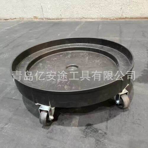 5轮旋重型油桶249料工搬运底座滑行平移车圆转桶水平移动具车塑托