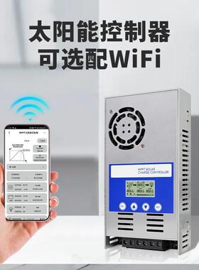 MPPT太能控制0器12V2436V48V阳4AFSR60A铝合金外壳光伏房车储能家