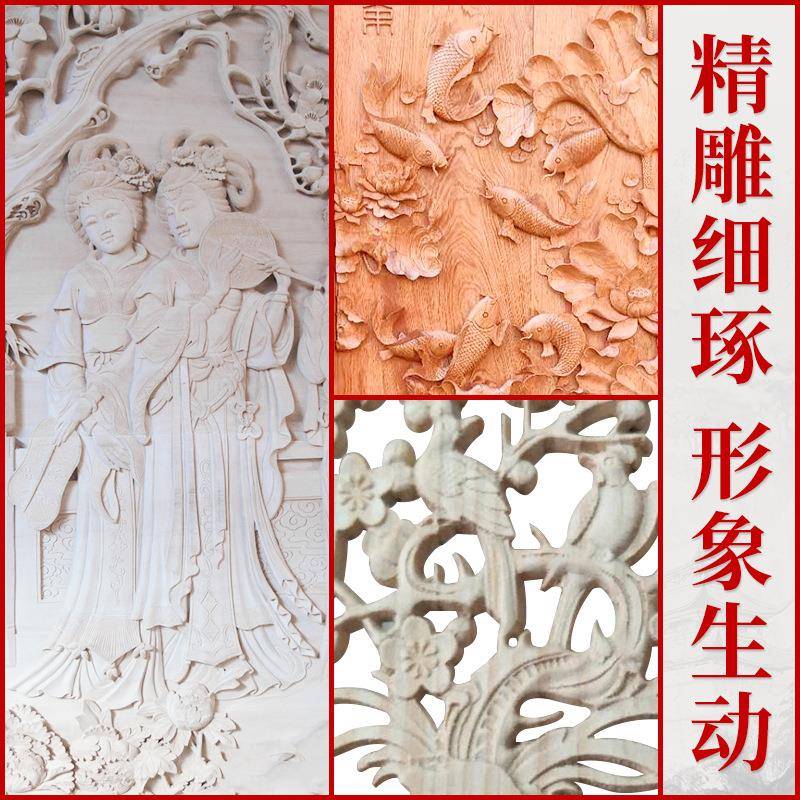 厂家0直供中式贵雕隔断屏风家具仿浮古椴木富牡丹屏风