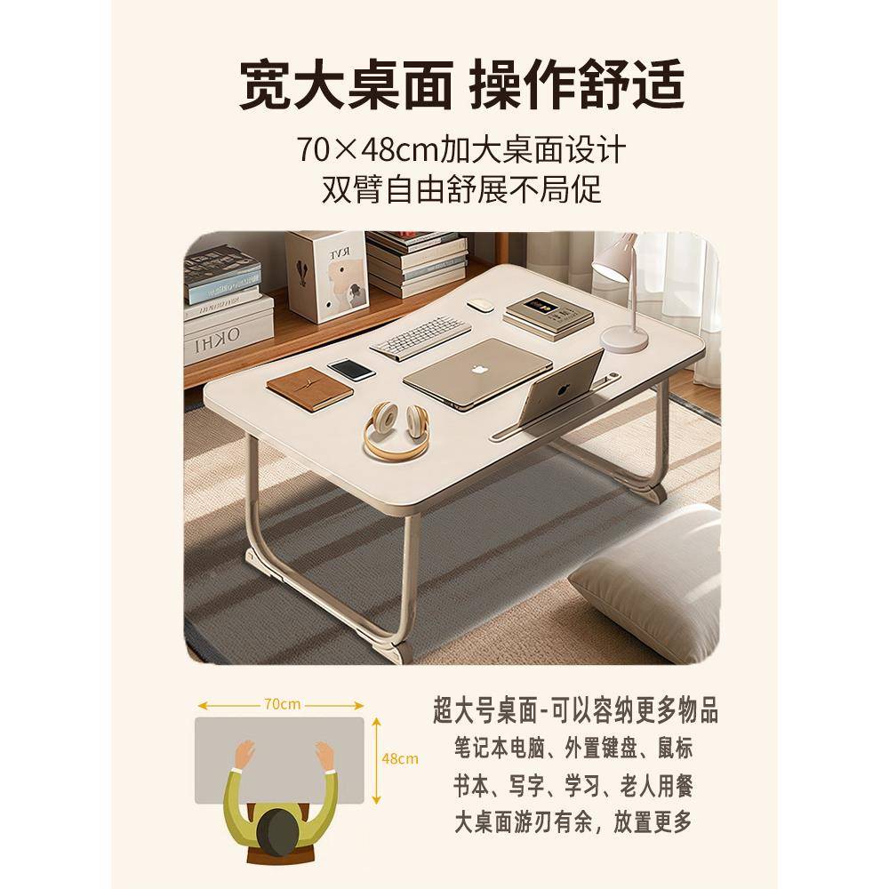 床上电脑桌折叠小桌子床桌宿笔KTW记舍本桌桌板可家用学生懒人桌