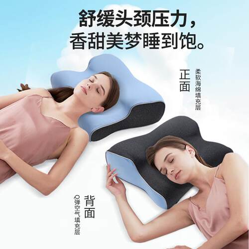 便透携式旅卯云便携行头枕舒适汽飞车机护颈枕头慢回弹零气压记忆