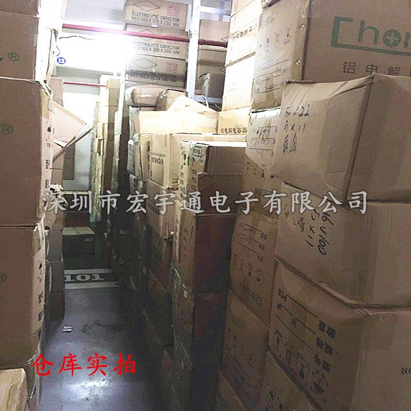 35V470UF高频低阻470UF35V铝电解电容体积10*17MM