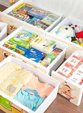 抽屉收纳柜纳玩58013具理箱式儿童宝宝衣柜整储物柜卧室多层收箱