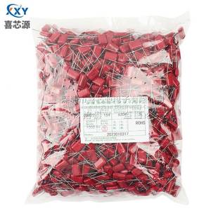 CBB2U2电容630V154J宽0.8m1m脚距针15mm0.WBP5FP15150NF薄膜电容