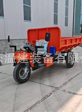 18匹建运19747筑工程柴油轮车机动三轮斗翻三车混凝土输自卸车