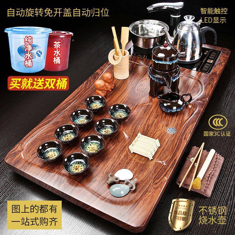 S套58茶具装家用客厅烧水壶一体茶台全自8动泡公茶壶F767S7T9办室