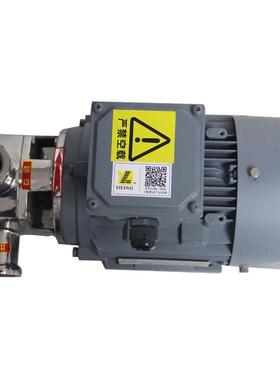 自吸YLXB自吸挠性泵吸KUY泵粘高度自挠性泵体积小用途广泛