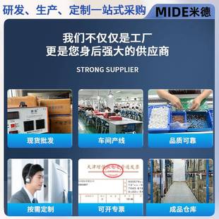 唐国80100W大功率工业210V转20V变压MXO器向升降压电源双电压转换