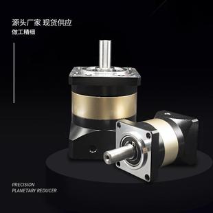 精行星减速机配578步进6080960伺电服机200W400W75EOV0W齿轮减速