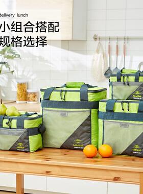 K7J保温冷藏外卖保温箱户盒外加厚冰包P大小号送包餐箱饭F7TH5J8S