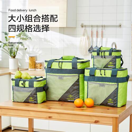 K7J保温冷藏外卖保温箱户盒外加厚冰包P大小号送包餐箱饭F7TH5J8S
