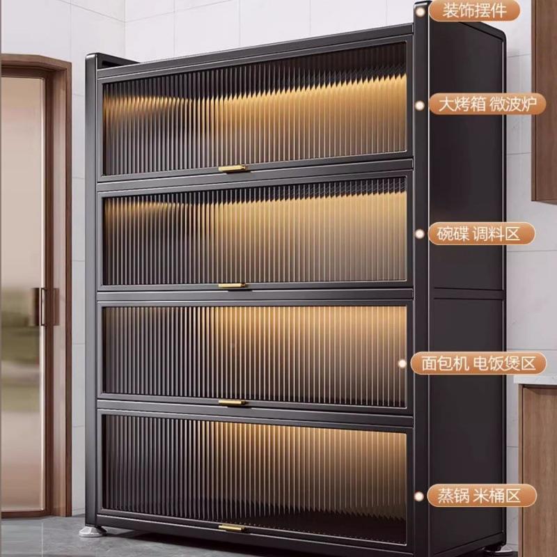 餐边柜储用物柜子厨厅房置物架落地多层收AL家客微波炉纳橱柜