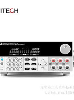 ITEH艾德克斯IT63303稳三通FBO道电源可编程直C流压电替代IT6源32