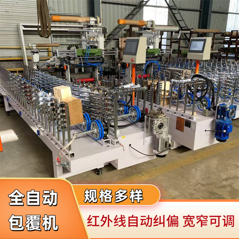 PVC热胶包覆机防水耐磨多功能