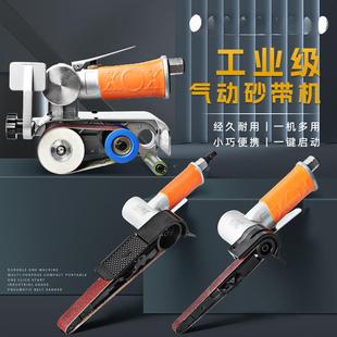 气动带砂带278打磨机小型家持砂带机多功手能用抛光机高速环机磨