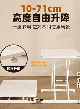 折叠茶几小户型餐桌两用家折用客小58378桌厅子简饭桌书桌可易移